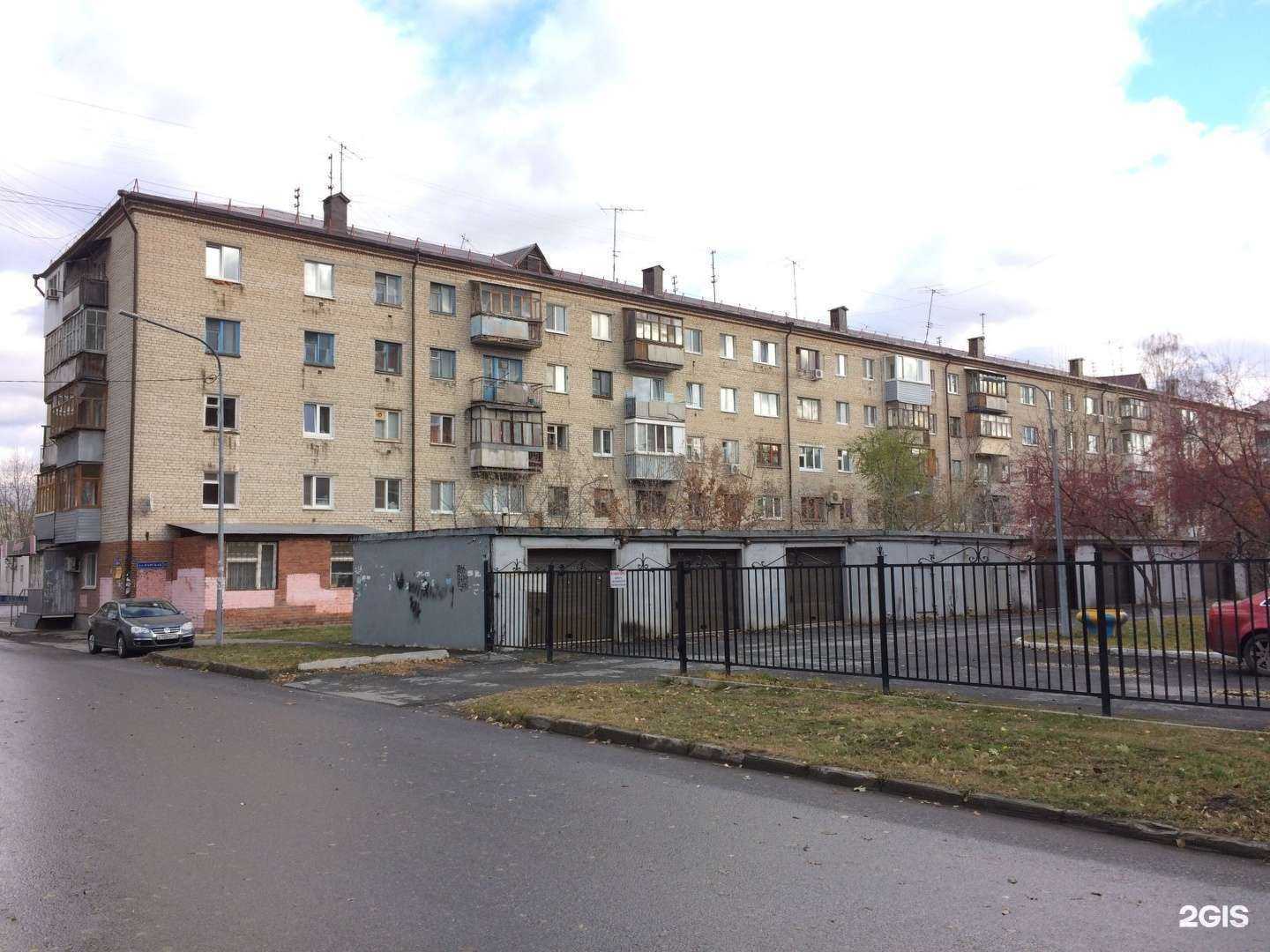 Отзывы на компанию Гликерия в Тюмени c фото - фотография 2 из 2