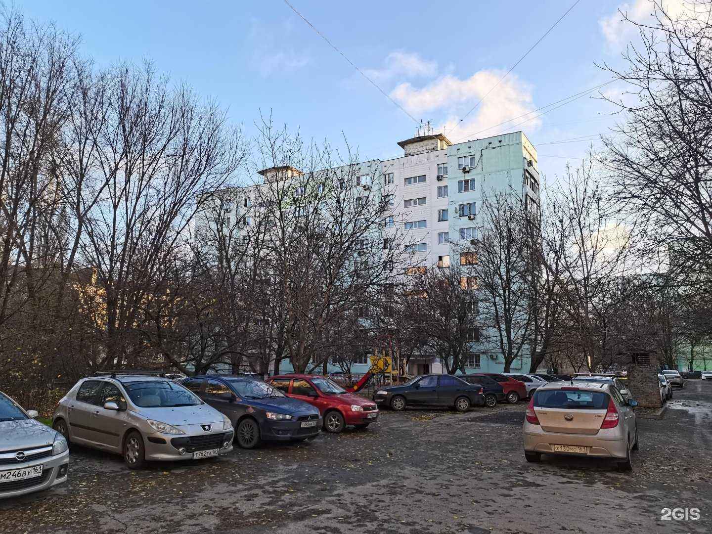 Отзывы на компанию Решение в Ростове-на-Дону c фото - фотография 2 из 2