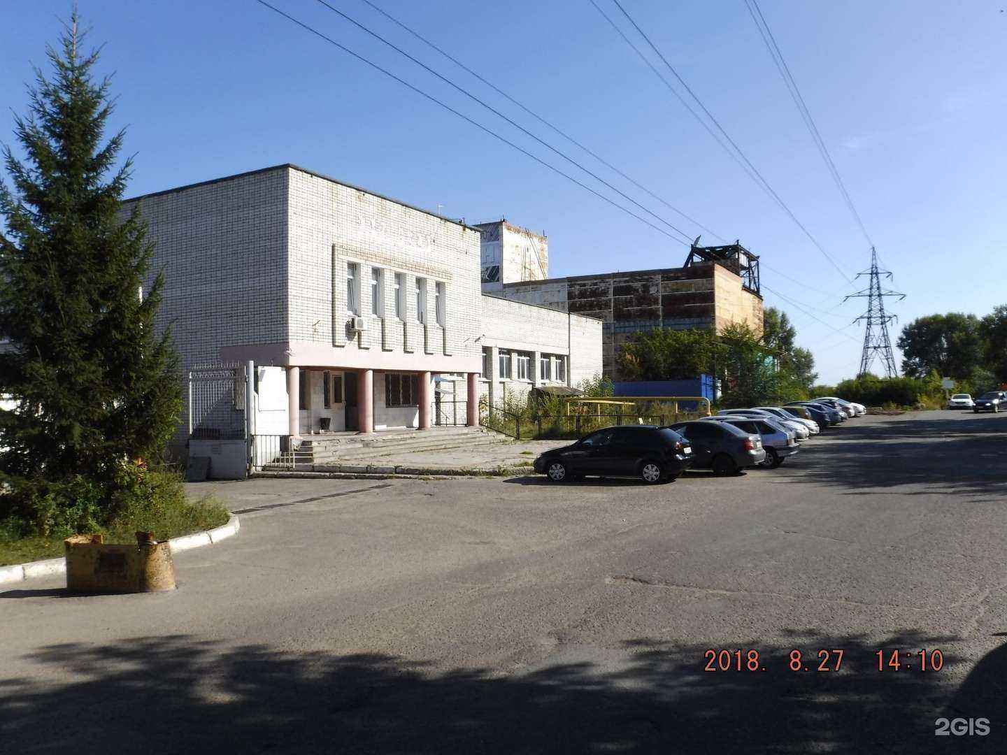 Отзывы на компанию Могикан в Казани c фото