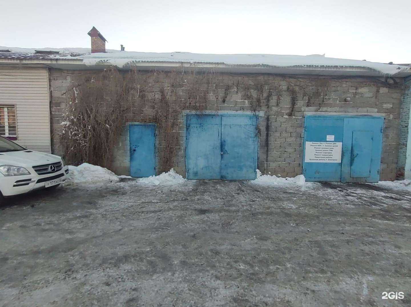 Отзывы на компанию ЭлектрикZone в Оренбурге c фото