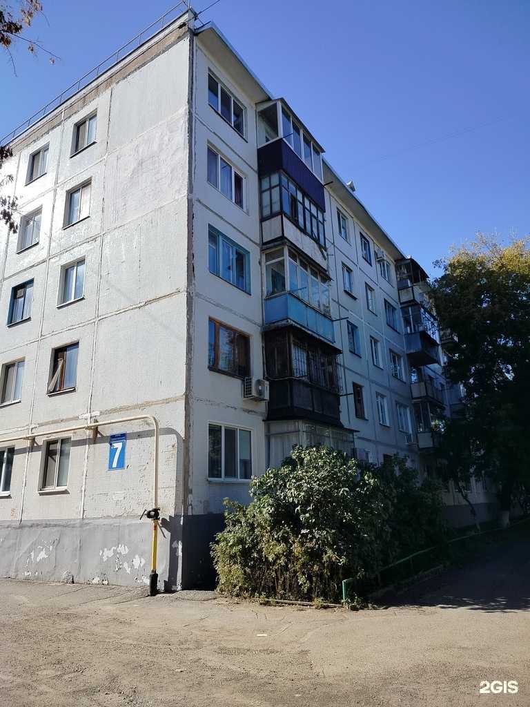 Отзывы на компанию Akopyan_cosmetologist в г. Оренбург c фото