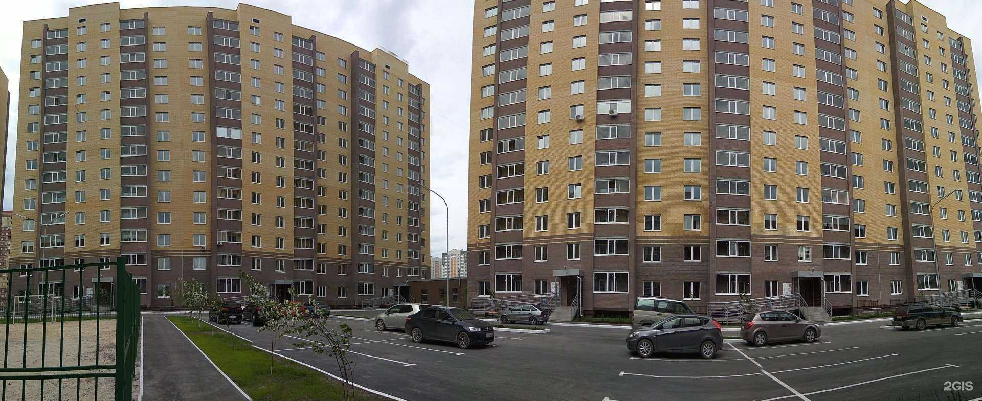 Отзывы на компанию Dusha в Тюмени c фото - фотография 2 из 2