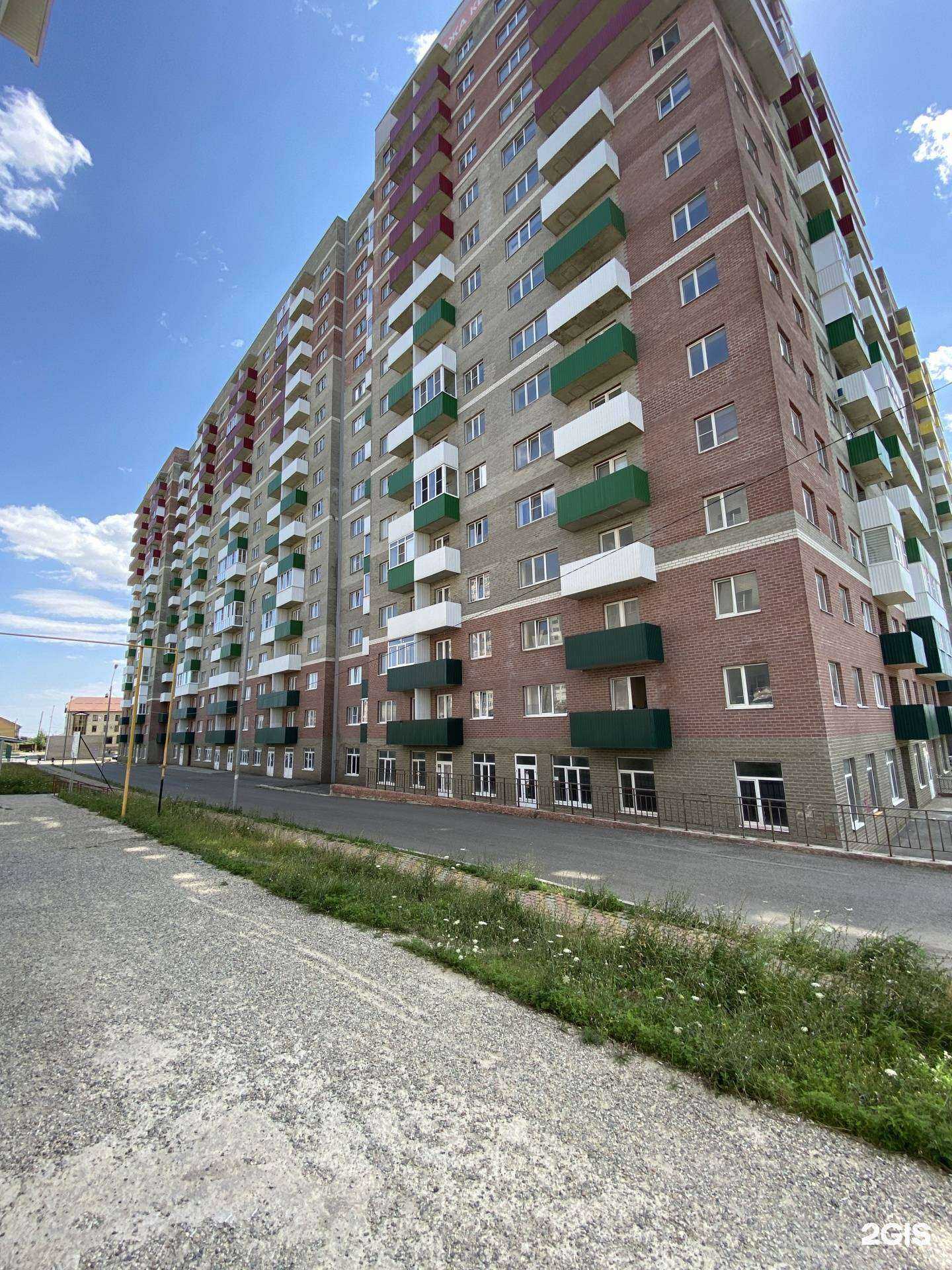 Отзывы на компанию The Hive в Ставрополе c фото - фотография 2 из 2