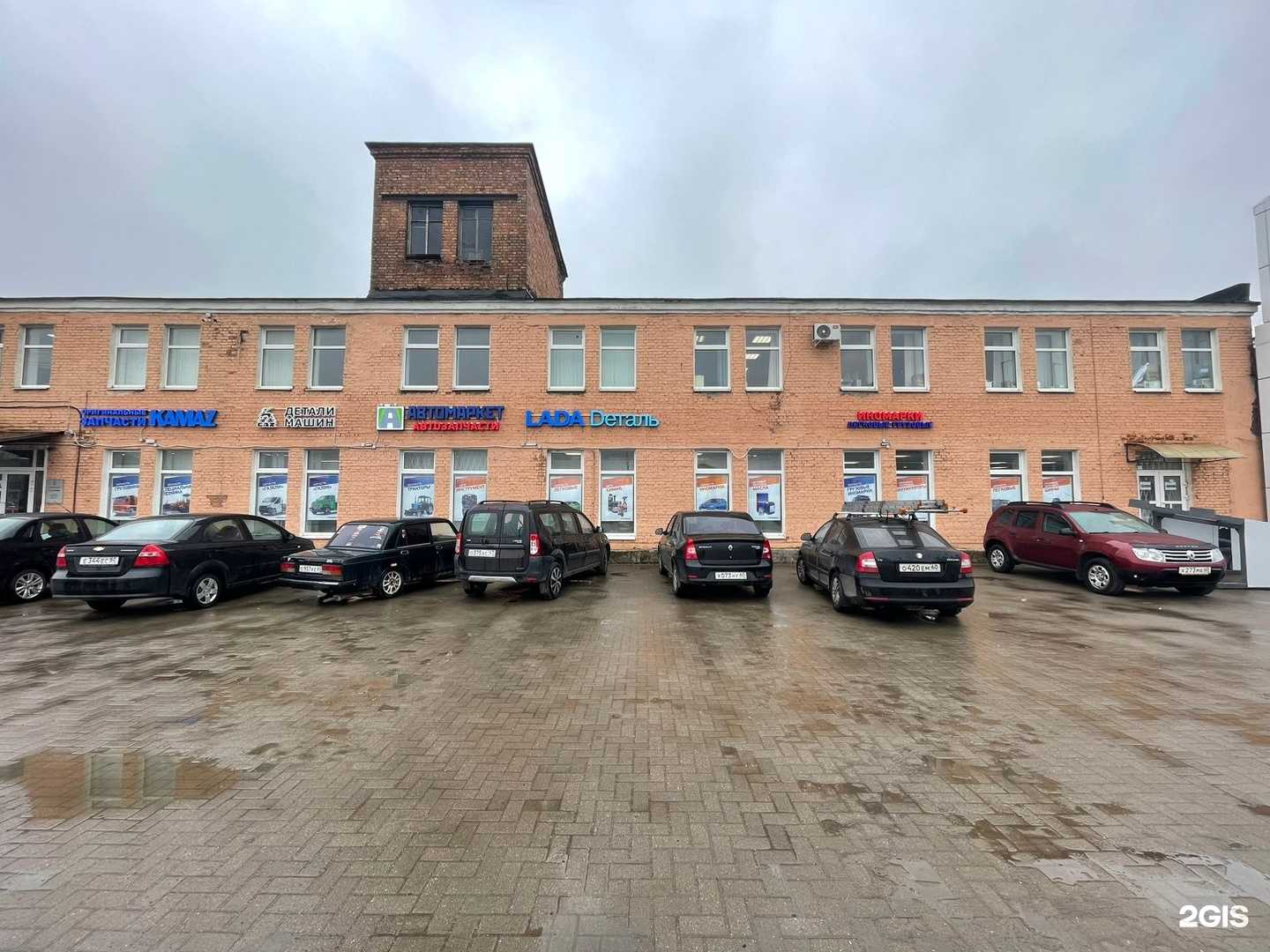 Отзывы на компанию АвтоМаркет в г. Псков c фото