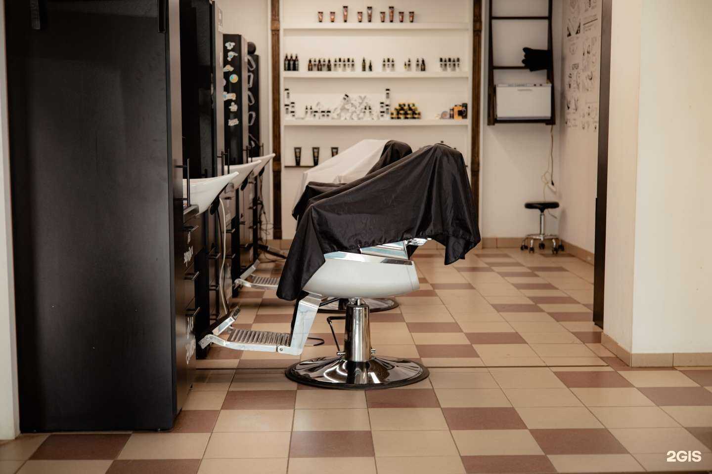 Отзывы на компанию Boogi Woo в Череповце c фото