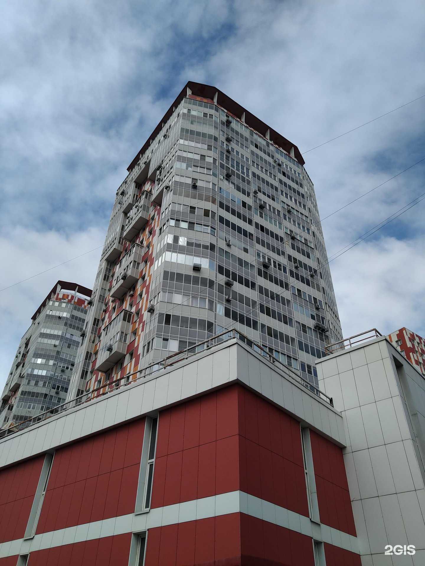 Отзывы на компанию Master Groom в Красногорске c фото - фотография 2 из 2