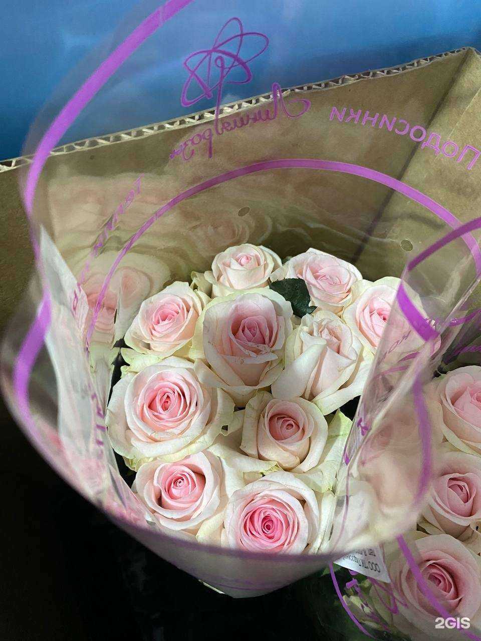 Отзывы на компанию Цветочный магазин в Екатеринбурге c фото