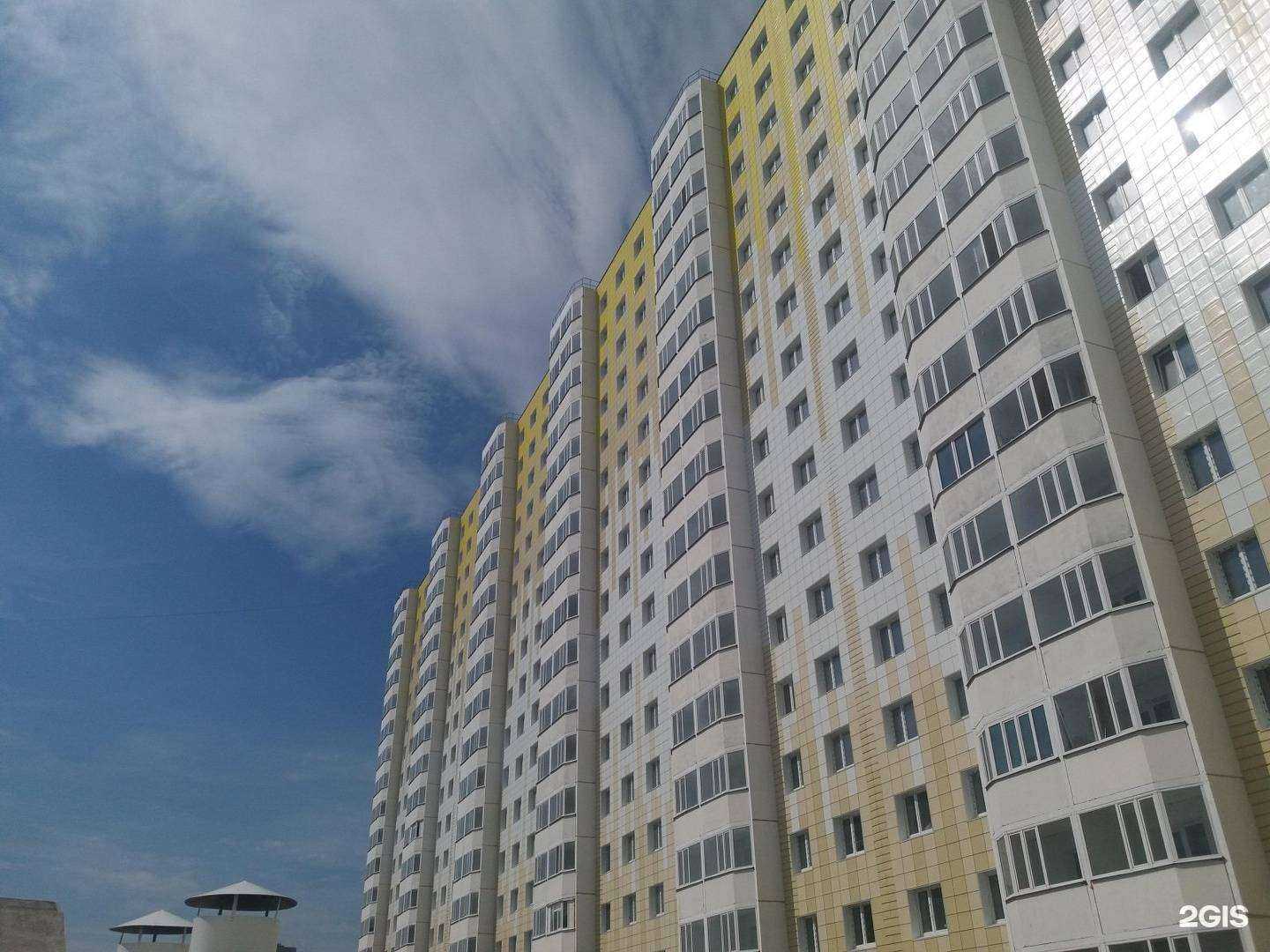 Отзывы на компанию Жар-свежар в г. Сургут c фото