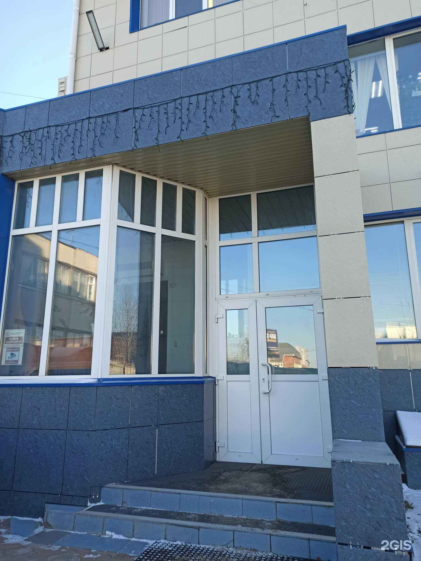 Отзывы на компанию Спутник в г. Пермь c фото