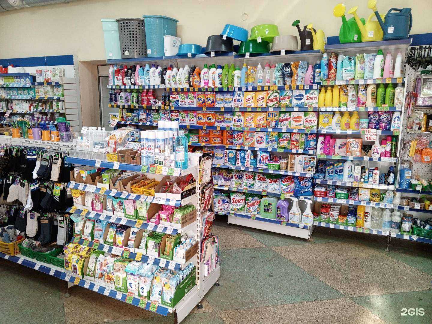 Отзывы на компанию Сатурн в Калуге c фото