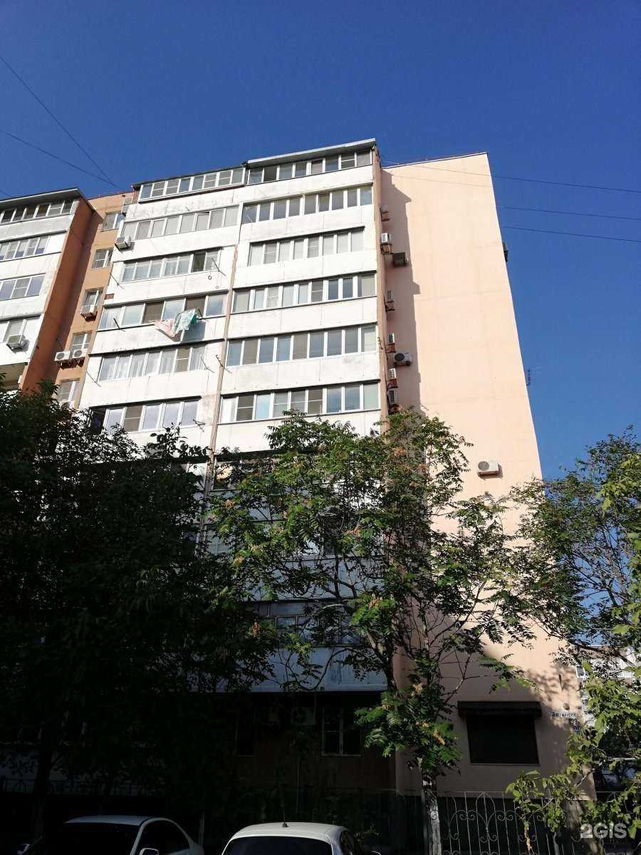 Отзывы на компанию Спа-центр Натальи Черновой в Новороссийске c фото - фотография 2 из 2