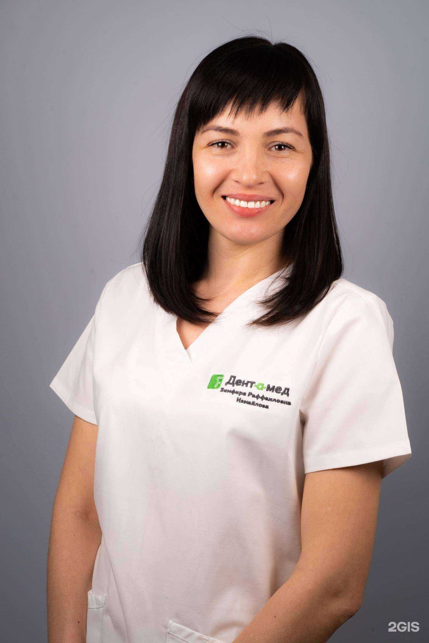 Отзывы на компанию Дент-а-мед в Казани c фото