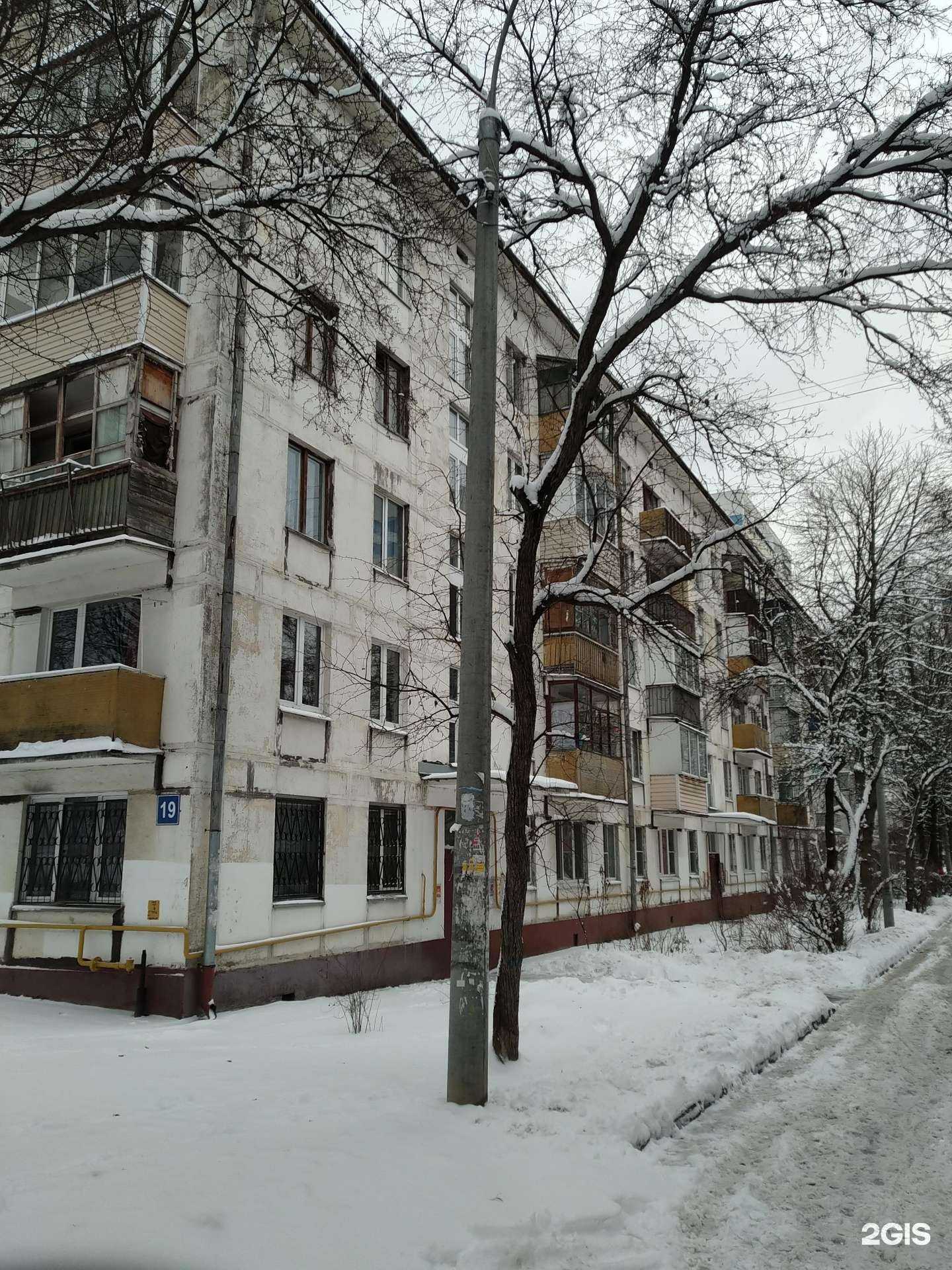 Отзывы на компанию Gala шарики в Видном c фото - фотография 2 из 2