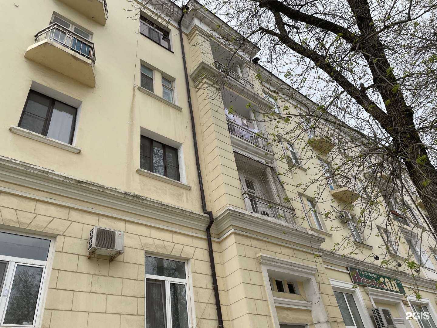 Отзывы на компанию Джами в Махачкале c фото - фотография 2 из 2