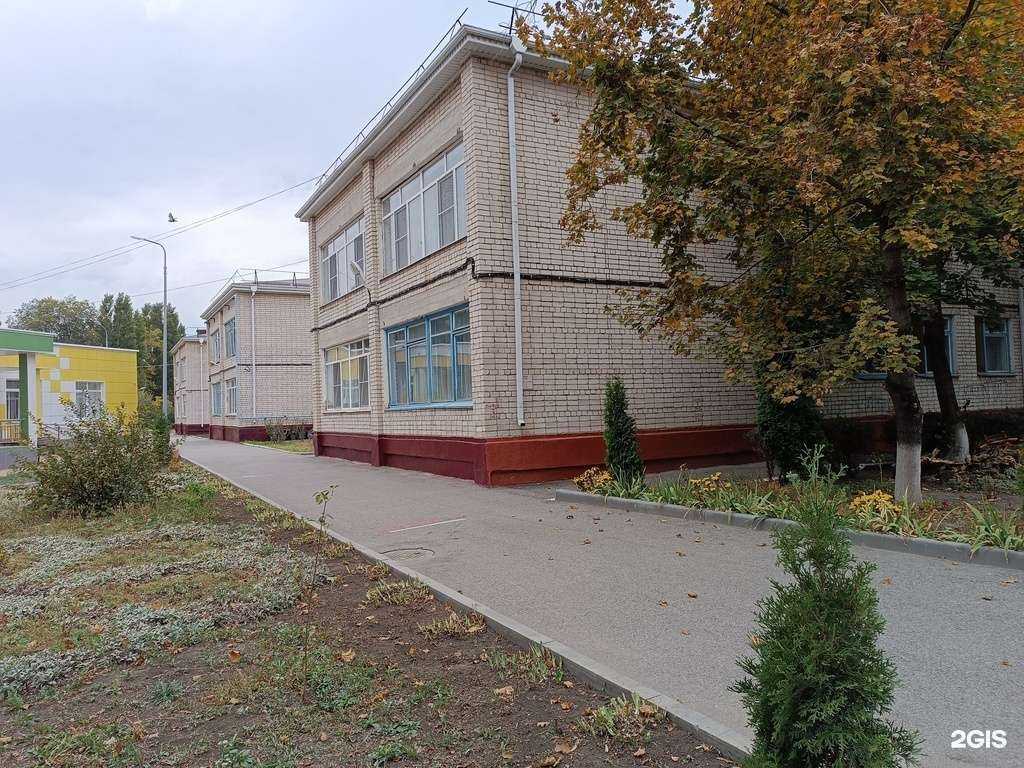 Отзывы на компанию Аленький цветочек  в Черкесске c фото