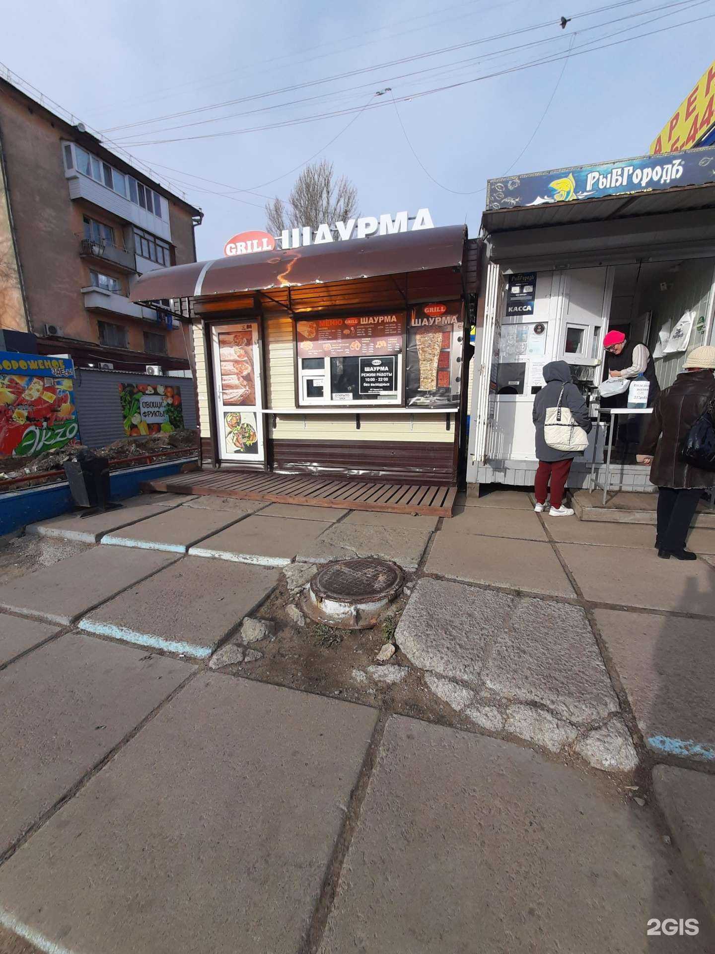 Отзывы на компанию Grill шаурма в г. Омск c фото