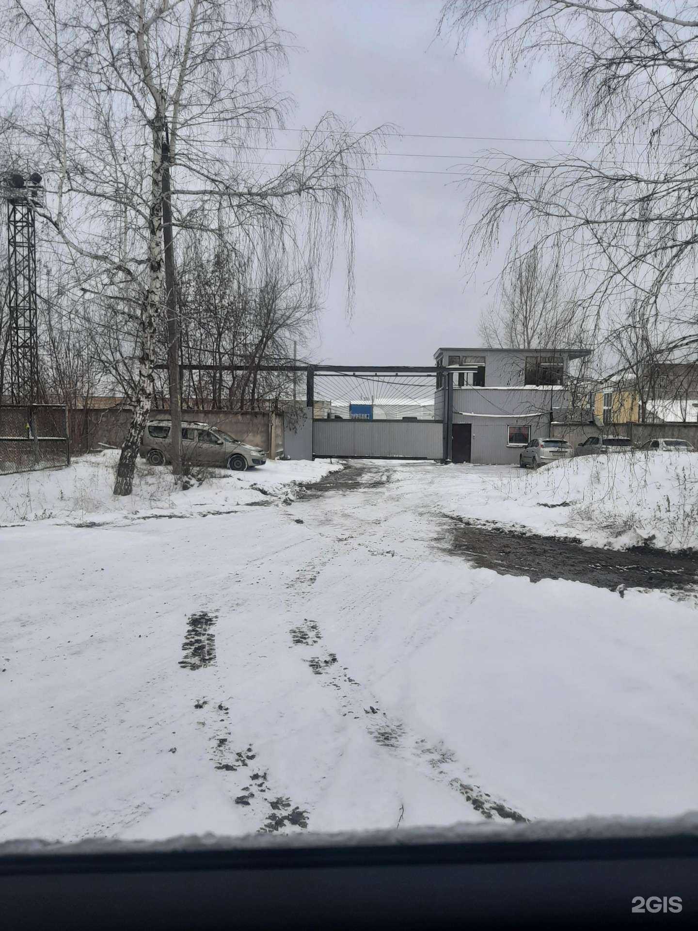 Отзывы на компанию ЛИДЕР ГРУПП в Набережных Челнах c фото