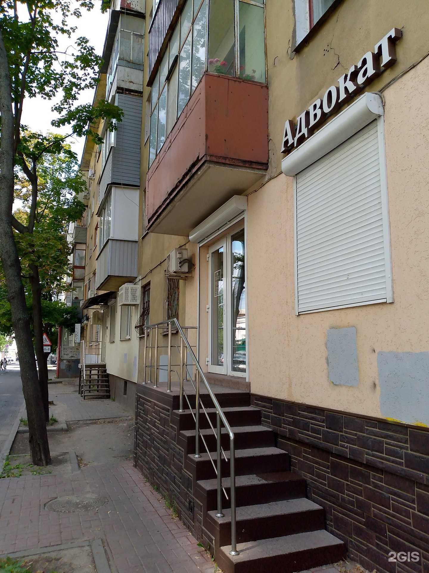 Отзывы на компанию Юстина в г. Воронеж c фото