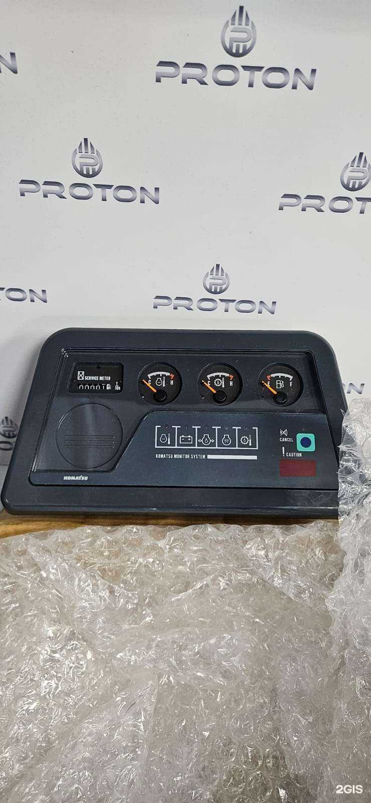 Отзывы на компанию Протон в г. Хабаровск c фото