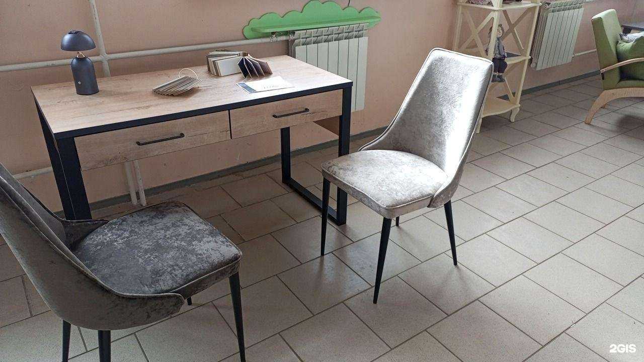 Отзывы на компанию Вернисаж в г. Переславль-Залесский c фото