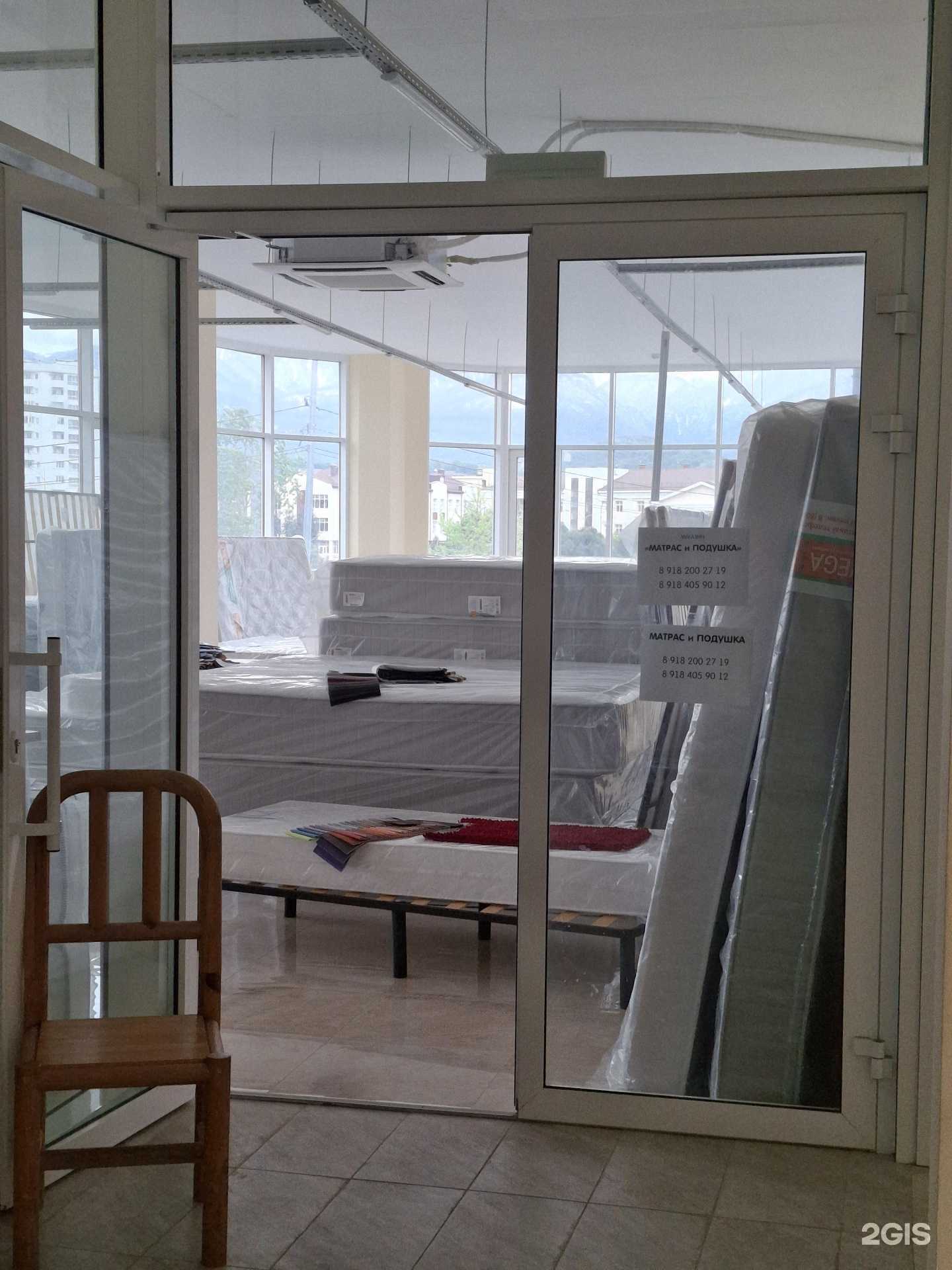 Отзывы на компанию Матрас и Подушка в Сочи c фото