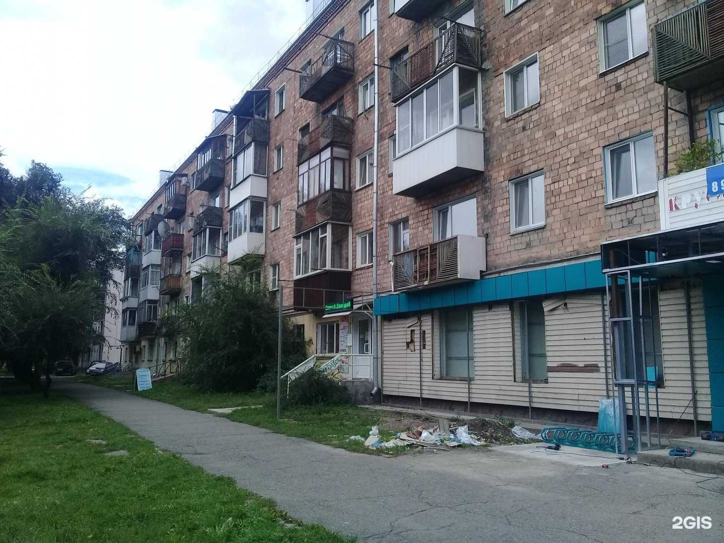 Отзывы на компанию Ушастый стиль в Абакане c фото - фотография 2 из 2