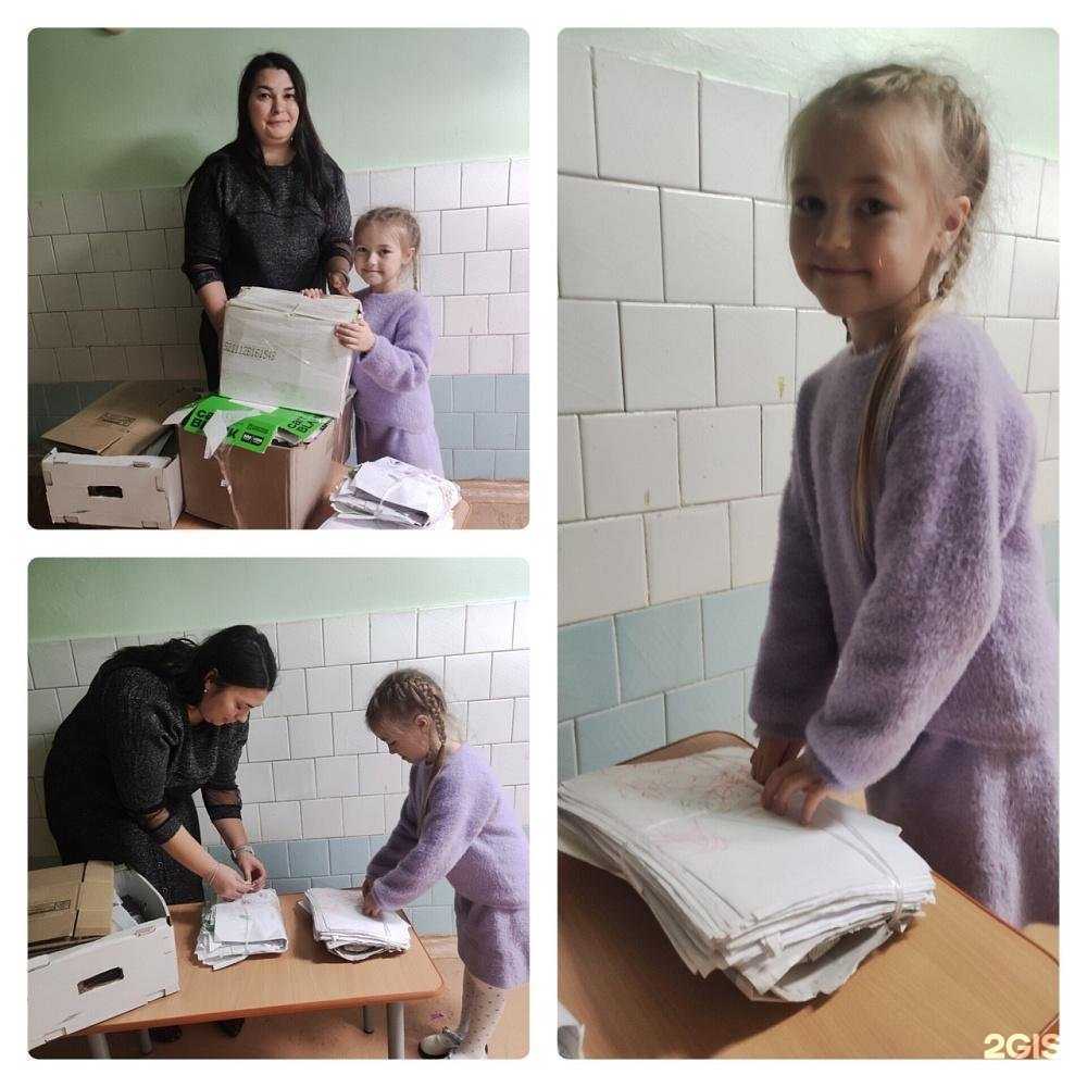 Отзывы на компанию Детский Сад № 20 Г. Туймазы в Туймазах c фото