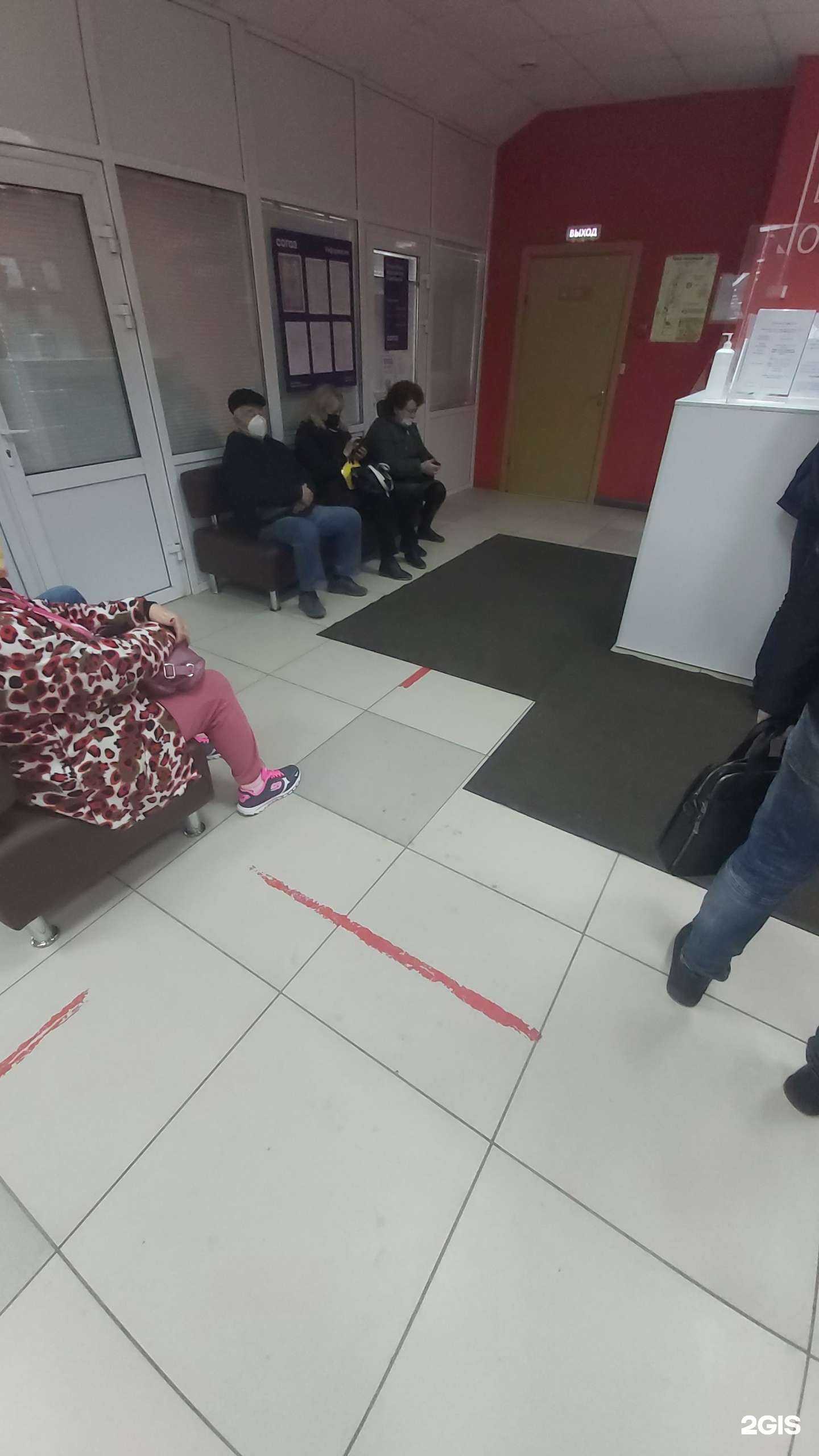 Отзывы на компанию СОГАЗ-мед в г. Ангарск c фото