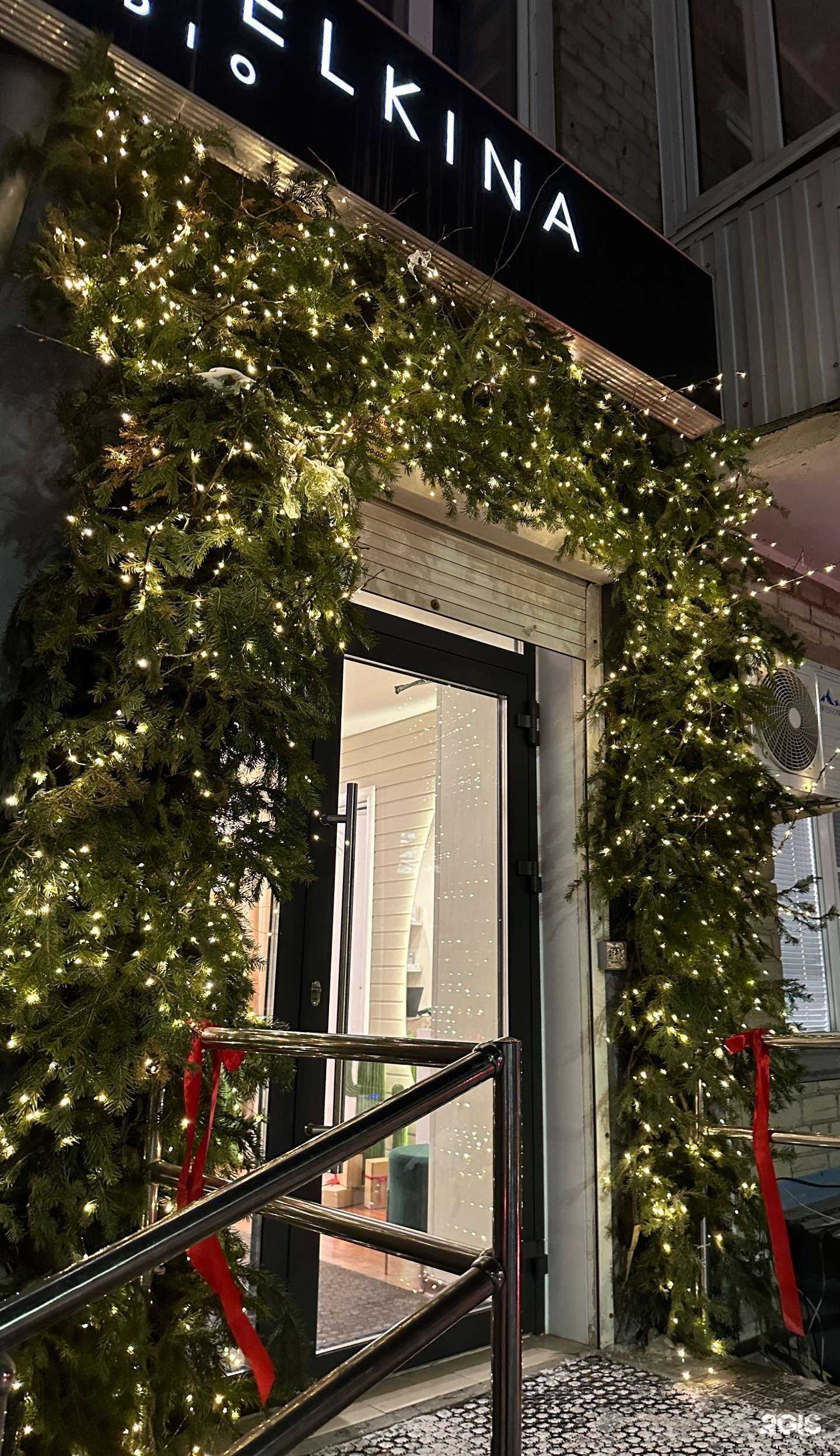 Отзывы на компанию Oksana Belkina в Челябинске c фото