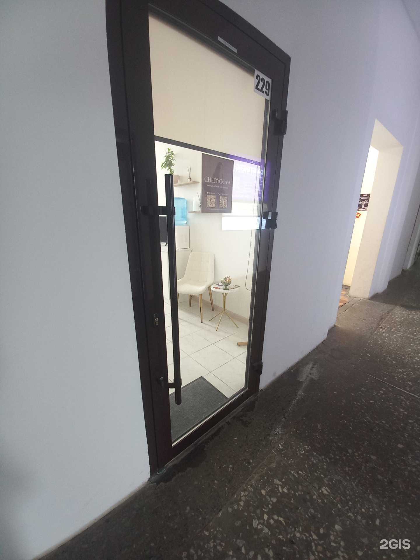 Отзывы на компанию Кабинет маникюра в Майкопе c фото