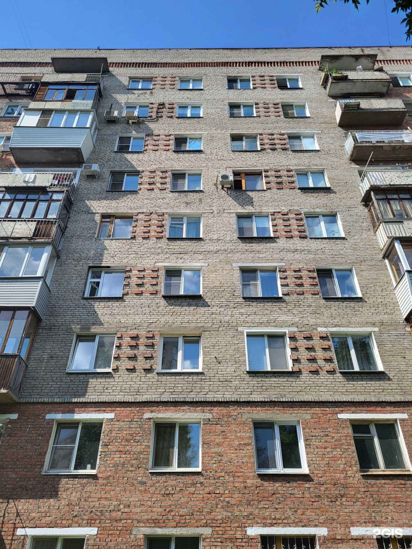 Отзывы на компанию Омский бекон в Омске c фото - фотография 2 из 2