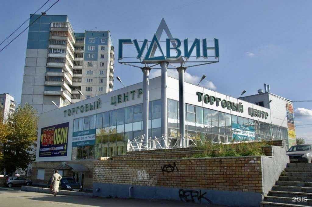 Отзывы на компанию Акваиндустрия в Перми c фото