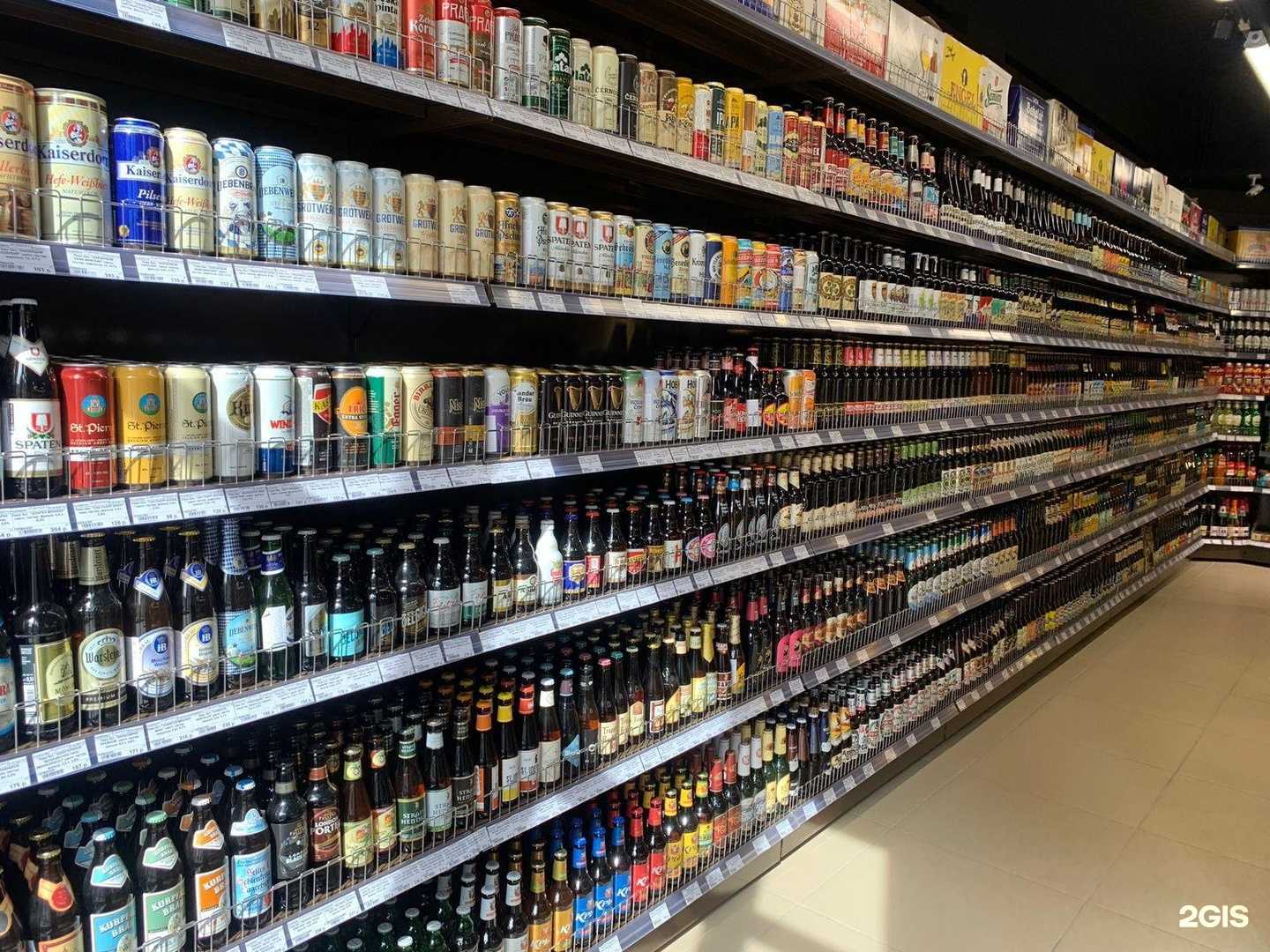 Отзывы на компанию Дом Пива в г. Рязань c фото