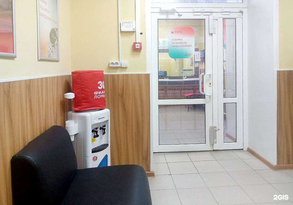 Отзывы на компанию Фианит-ломбард в Сухое Логе c фото