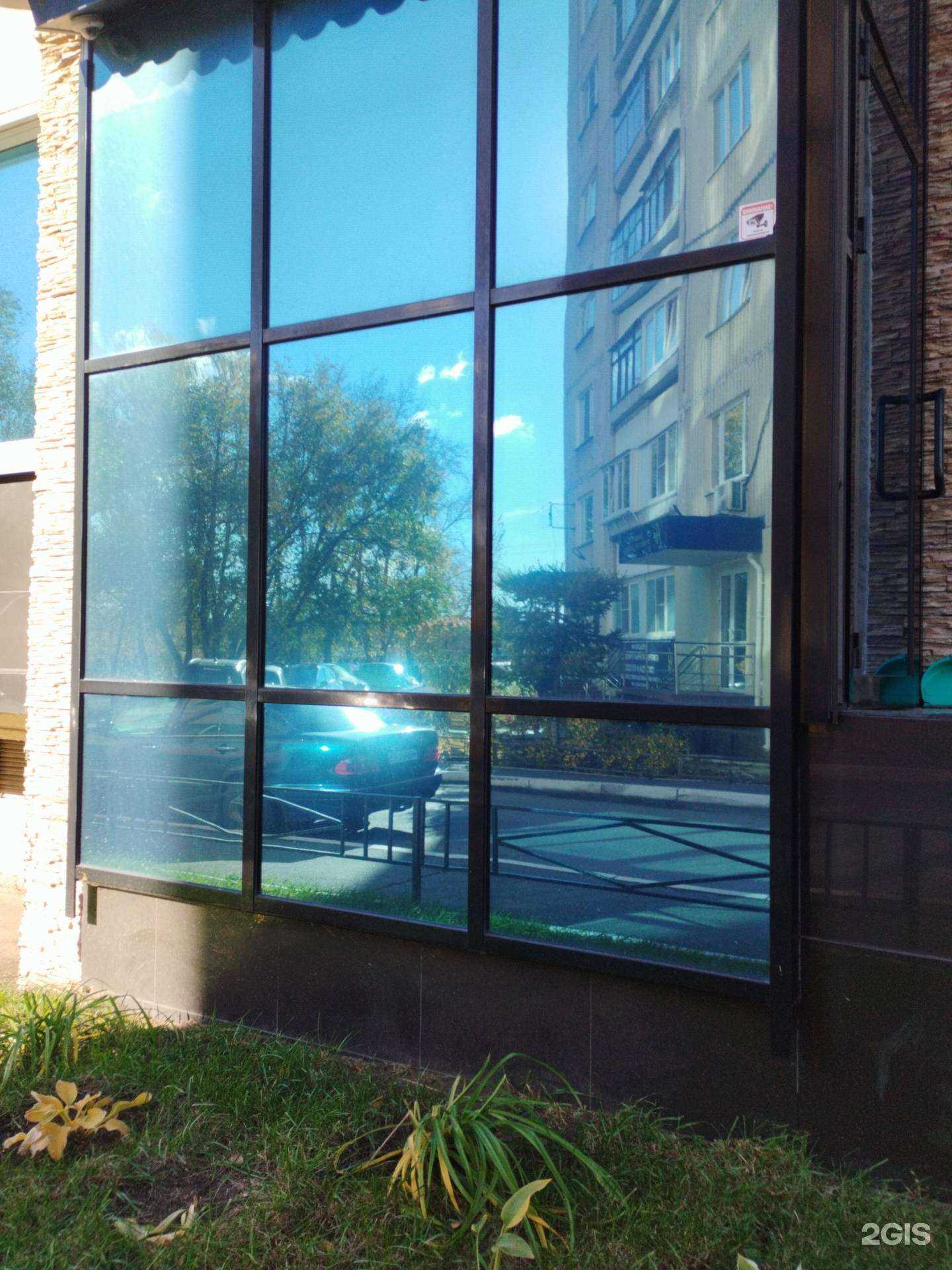 Отзывы на компанию Ямалдорстрой в г. Челябинск c фото