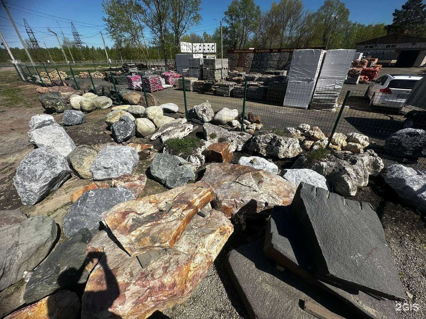 Отзывы на компанию Каменный остров в Пензе c фото