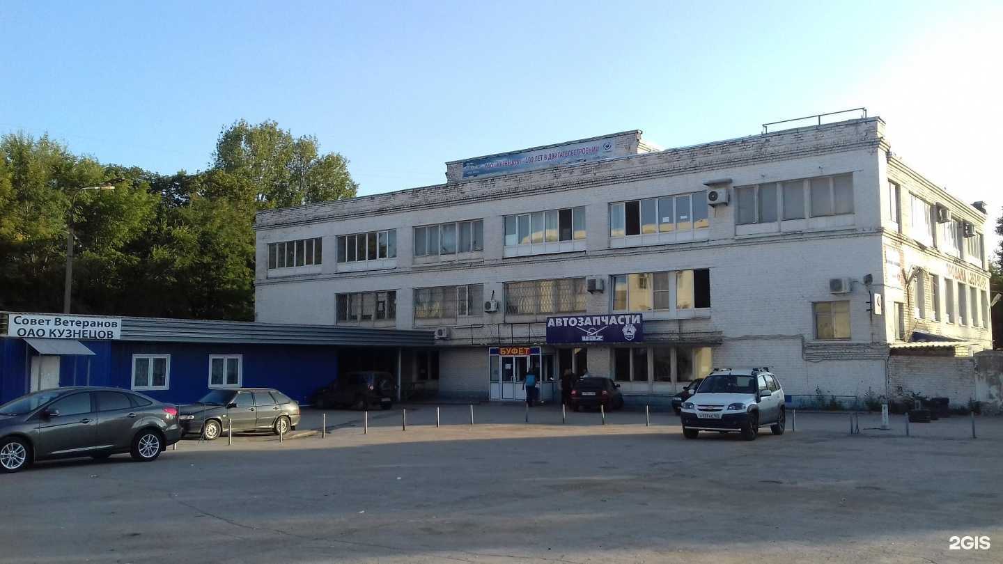 Отзывы на компанию ТехноАвто в Самаре c фото - фотография 2 из 2