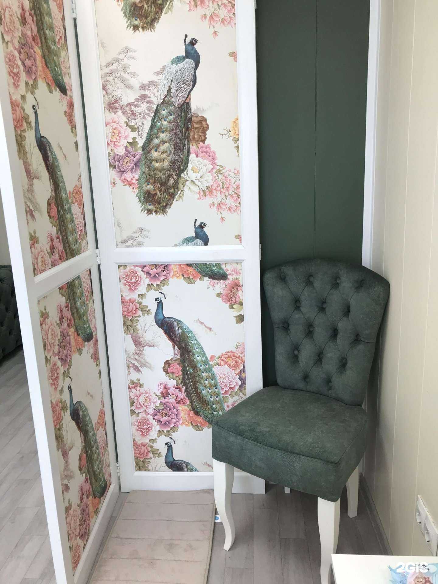 Отзывы на компанию Одри в г. Томск c фото