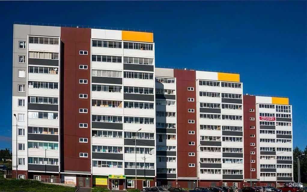 Отзывы на компанию Аптека в Петрозаводске c фото - фотография 2 из 2