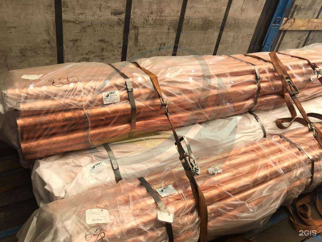 Отзывы на компанию ПКФ Цвет в г. Уфа c фото