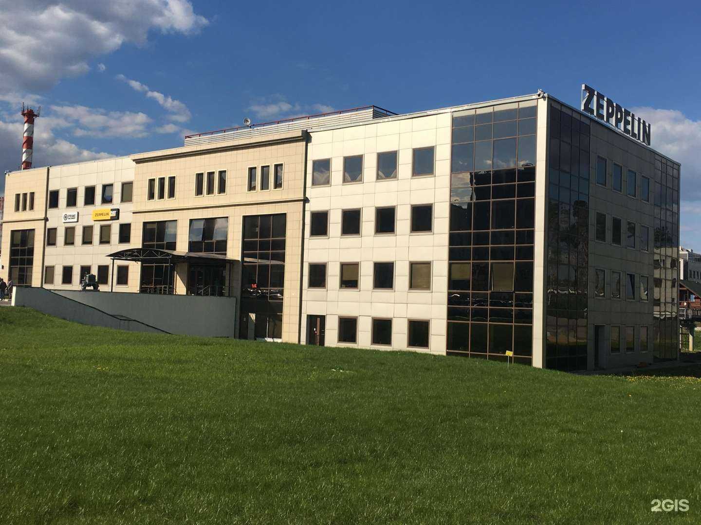 Отзывы на компанию Цеппелин ПС Рус в г. Москва c фото