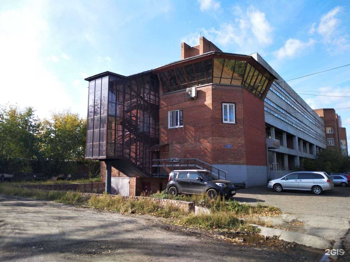 Отзывы на компанию Золотые руки в Томске c фото - фотография 2 из 2