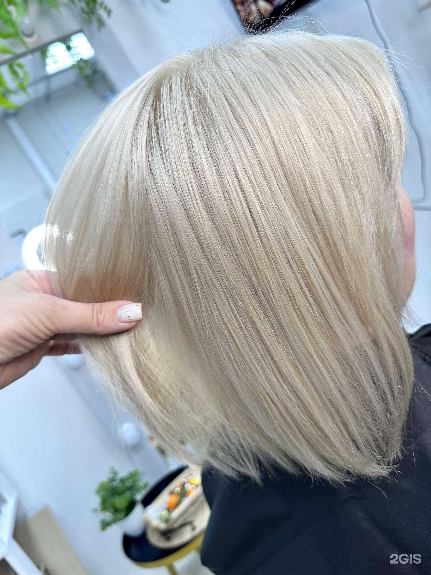 Отзывы на компанию Beauty point в Красноярске c фото