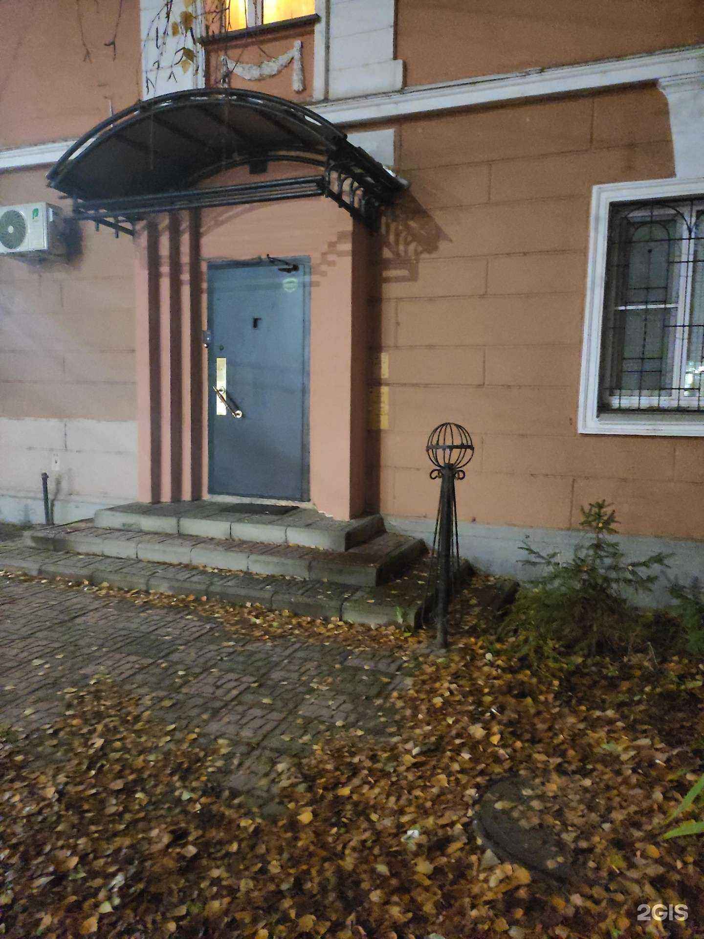 Отзывы на компанию Ювелирный дом Игоря Миронова в г. Нижний Новгород c фото