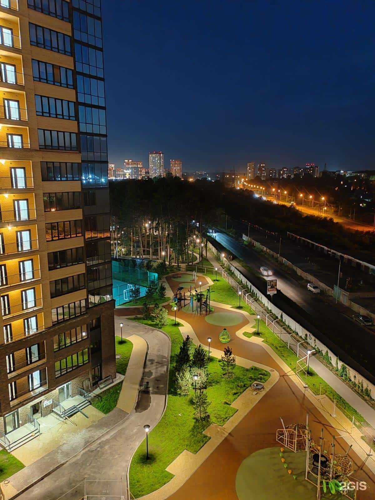 Отзывы на компанию Do.Bro Coffee в Новосибирске c фото - фотография 2 из 2