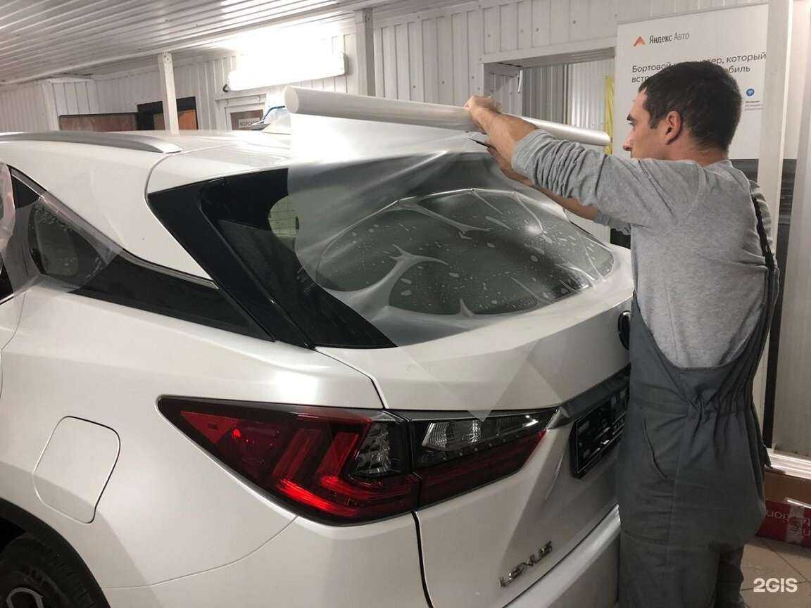 Отзывы на компанию Чиж-Авто в Краснодаре c фото