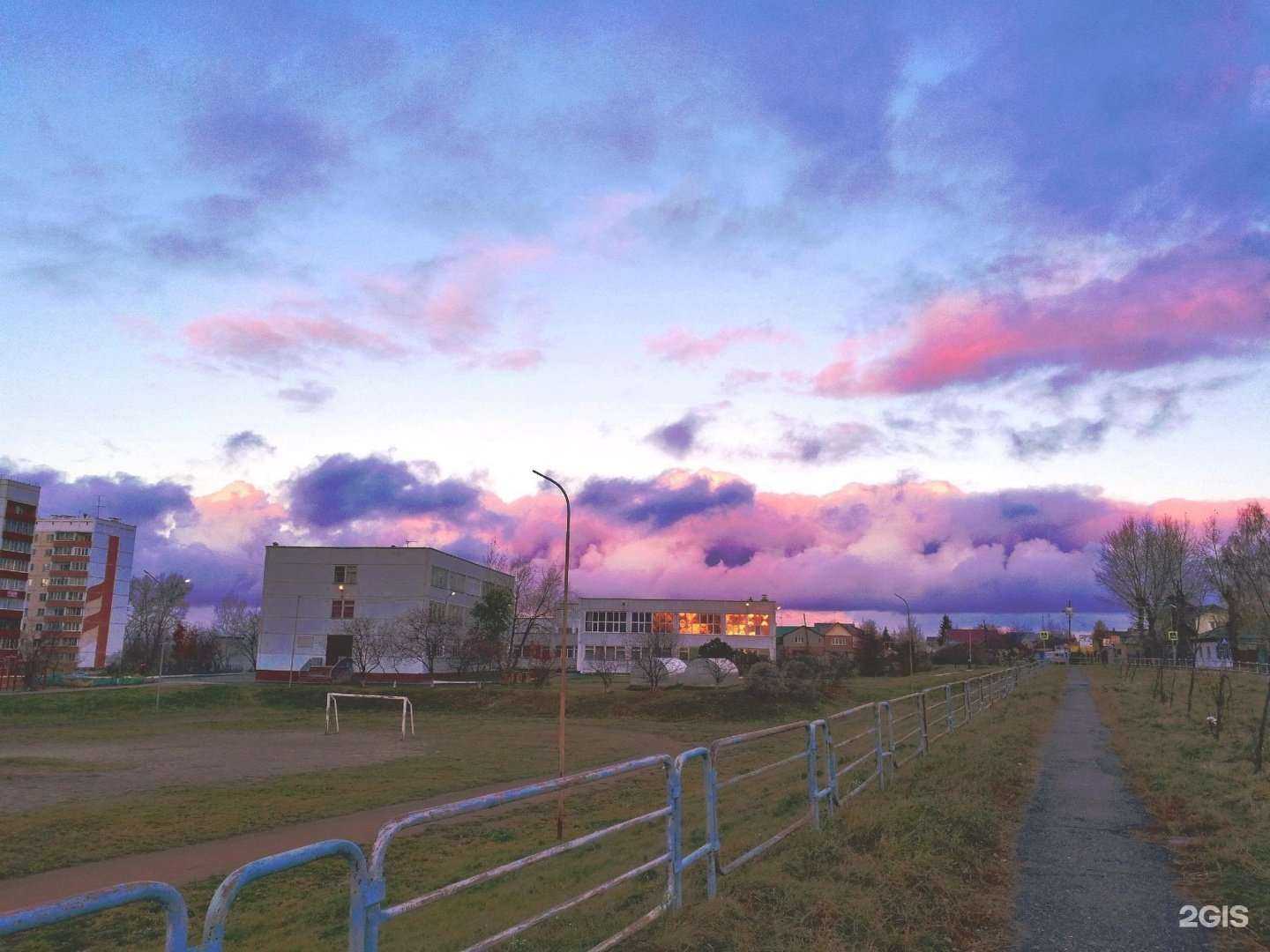 Отзывы на компанию Центр образования №165 в Новосибирске c фото