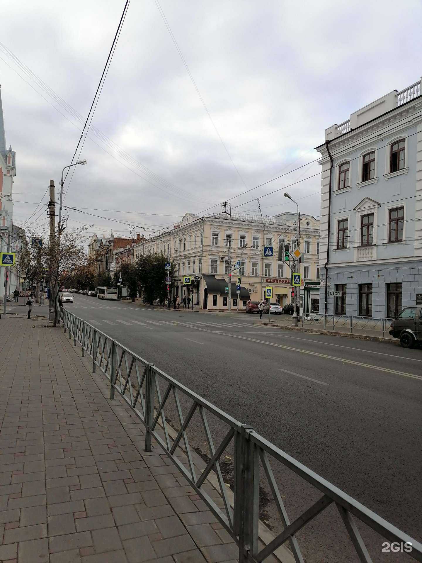 Отзывы на компанию Wow smoke в Самаре c фото - фотография 2 из 2