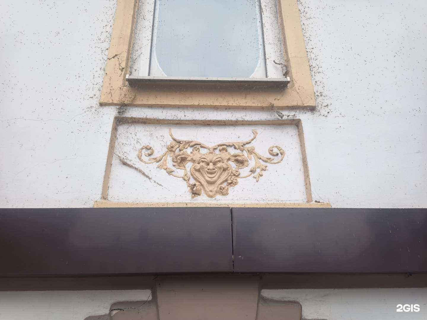 Отзывы на компанию Не шаурма в Таганроге c фото - фотография 2 из 2