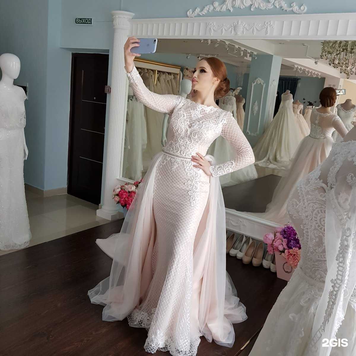 Отзывы на компанию AniSa в г. Махачкала c фото